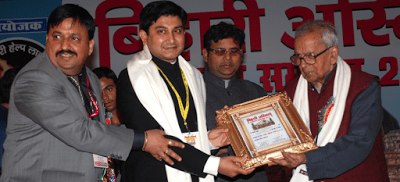 अमित कुमार दास