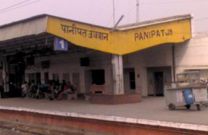 हरियाणा के छोटे से गांव में घर पे रहकर ऑनलाइन बिज़नेस से बनाया 6 करोड़ रुपये का एनुअल टर्नओवर